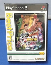Capcom Street Fighter ZERO Fighters' Generation PS2 game