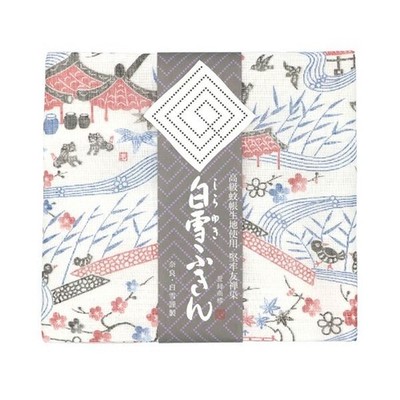 Shirayuki Yuzen Geschirrtuch - Ryukyu Bingata (traditionelles Okinawa Design) -