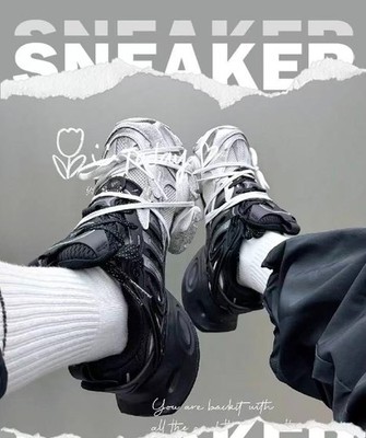 Level SS/New - Adidas Xlg Runner Deluxe 'White Black' JR0861