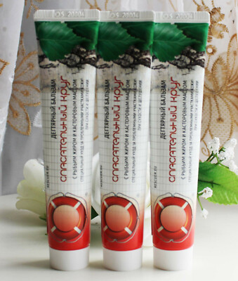 3x45g Körper Creme Balsam Birkenteer Birken Teer Rizinusöl Fischöl деготь