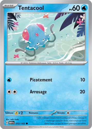 CARTE POKEMON 151 EV03.5 COMUNE / UNCO /HOLO / REVERSE / SECRETE NEUVE FR 🔥 - 第 116/237 張圖片