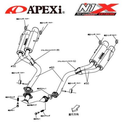パーツ LEXUS RC350 F APEXI N1 evolution EXTREME A'PEXi - N1 Evo Extreme (Catback) - 2015+ Lexus RC300/ RC350