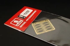 Brengun Models 1/48 GERMAN FuG 202 AIRCRAFT RADAR Photo Etch Set