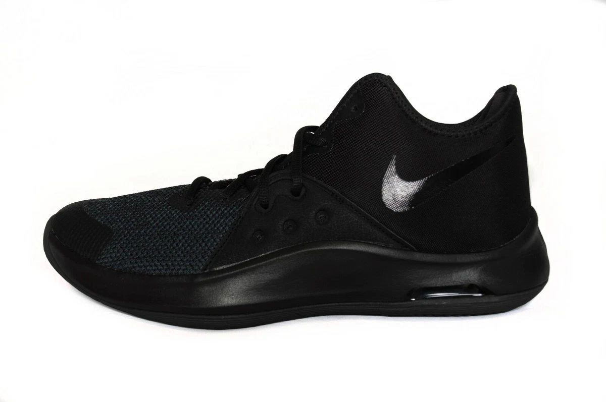 Nike men's deals air versatile
