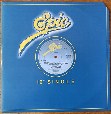 Moto Sano: Complication Shakedown / Wild On The Street  (Maxi-Single), UK 1984