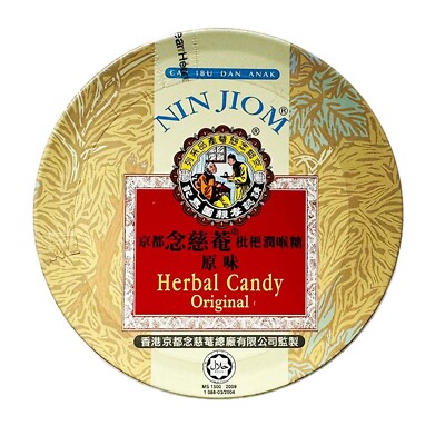 60g Nin Jiom Brand Kräuter Bonbons Original Herbal Candy Original