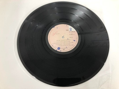 Japanese Vinyl LP Record: Tatsuro Yamashita - FOR YOU 1982 - Picture 5 of 6