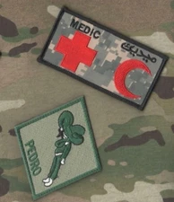 US AFSOC PJ MEDEVAC COMBAT RESCUE 2-PATCH vêlkrö 2-PATCH: ACU MEDIC + PEDRO  