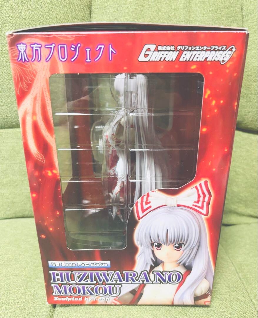 Touhou Project Fujiwara Mokou Figure 1/8 PVC Griffon Enterprises