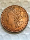 1885-o Morgan Silver Dollar AU+ Nice Tone