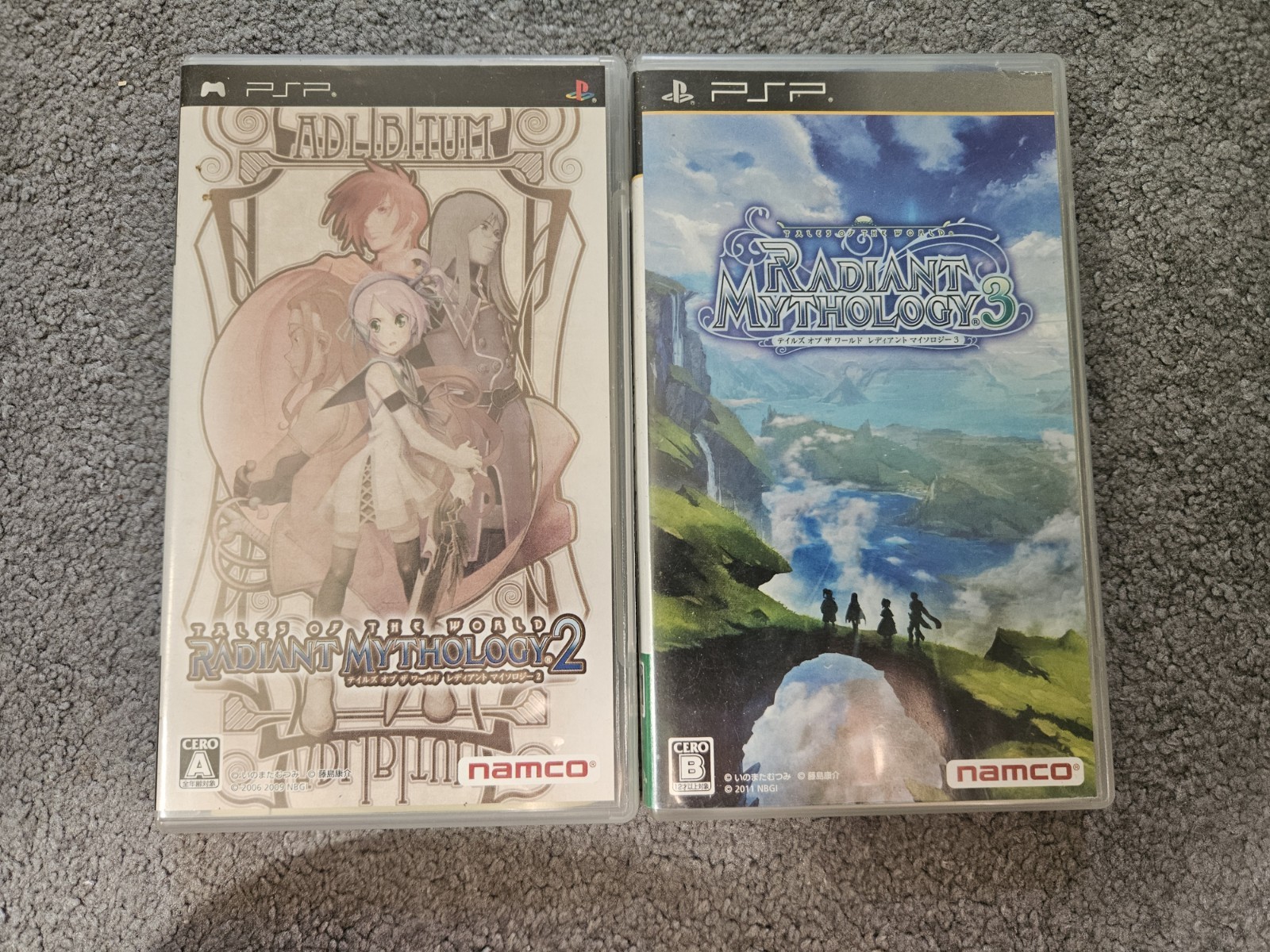 Japanese Sony Playstation PSP Radiant Mythology 2 + 3 Complete