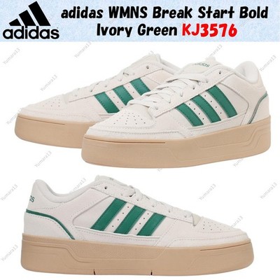 adidas WMNS Break Start Bold Ivory Green KJ3576 Damen Gr.