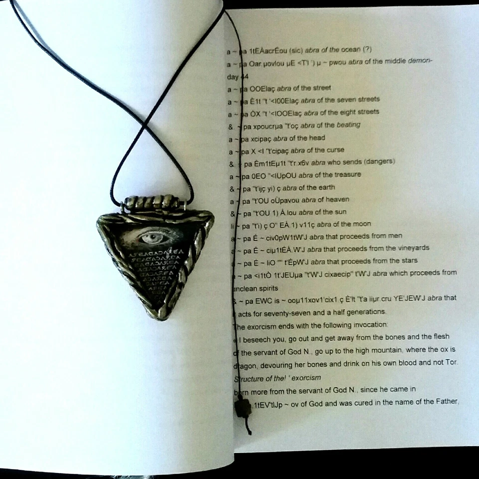 antique book kabbalah cabalistic magic occult hebrew manuscript abracadabra GIFT - Image 3 of 4