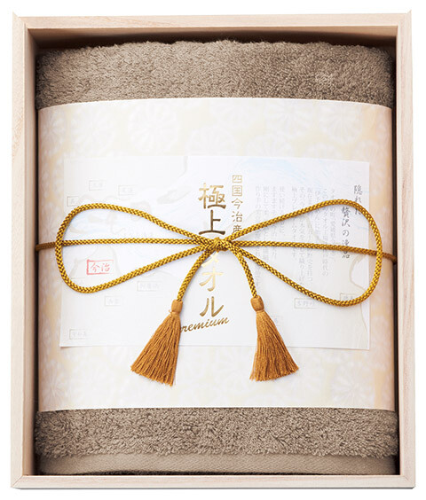 IMABARI KINSEI Gokujo Toalla de Baño Premium Verde con Caja de Madera Hecha en Japón Nueva