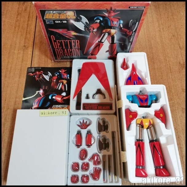 Soul of Chogokin GX-18 GX-19 GX-20 Getter Robot Dragon Liger