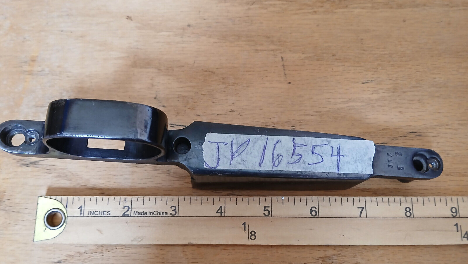 Mauser Trigger Guard - Used