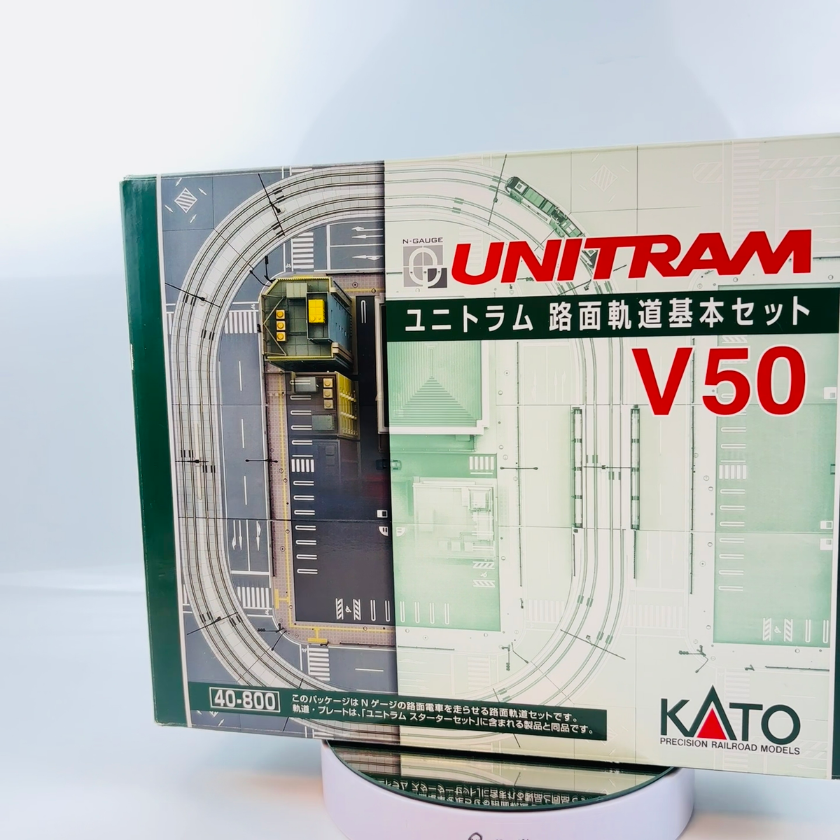 KATO N scale V50 Unitram Tramway Basic Set 40-800 Model Train