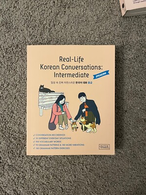 Real Life Korean Conversations Intermediate Talk to Me in Korean