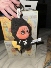 Pop Mart Twinkle Twinkle Plush 