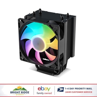 Dynamic Speed Control CPU Cooler for Optimal Airflow and Quiet Operation