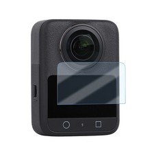 Screen Protector for Osmo 360
