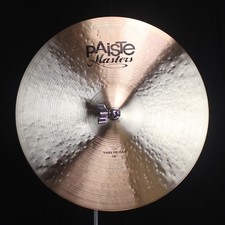 Paiste 16" Masters Thin Hi Hats - 924g/1188g video demo 