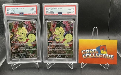 Pokémon Kecleon 118/106 - Super Electric Breaker Japanese AR PSA 10 GEM MINT x 1
