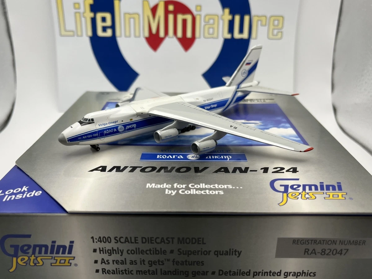 an 124 products for sale | eBay