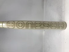 New Warstic Bonesaber (-10) Fastpitch Softball Bat - 2023 Tan/Brown