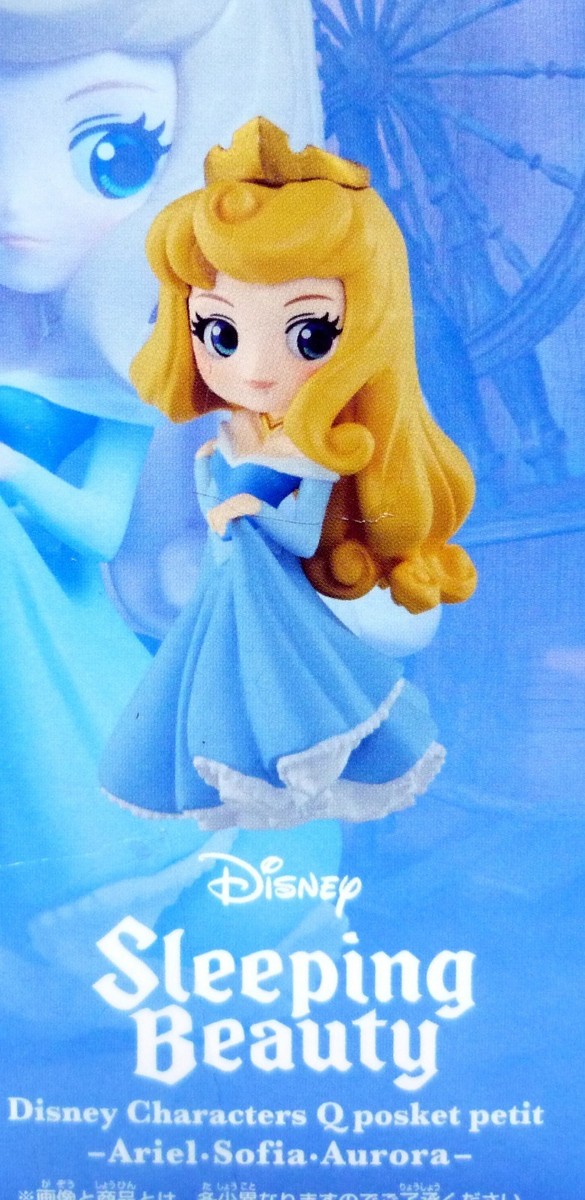 Disney Characters Q posket petit Ariel･Sofia･Aurora オーロラ 単品 眠れる森の美女 z2zed1b ソフィアがQposketに初登場！バンプレスト「Q posket Disney