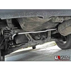 Rear Anti-roll Sway Bar for 1995-2001 Honda CR-V CRV (RD1-3) 2.0L Ultra Racing