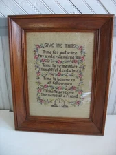 Vtg Hand done crewel embroidery Verse Give me Time Friend Deeds Patience walnut 