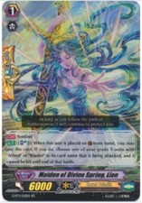 CARDFIGHT VANGUARD MAIDEN OF DIVINE SPRING LIEN (ROYAL PALADIN) G-BT11/012EN RR