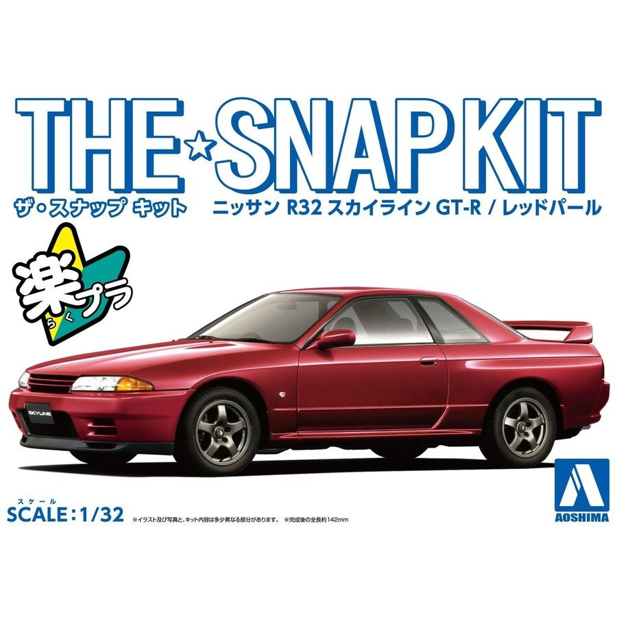 s-l1200.jpg