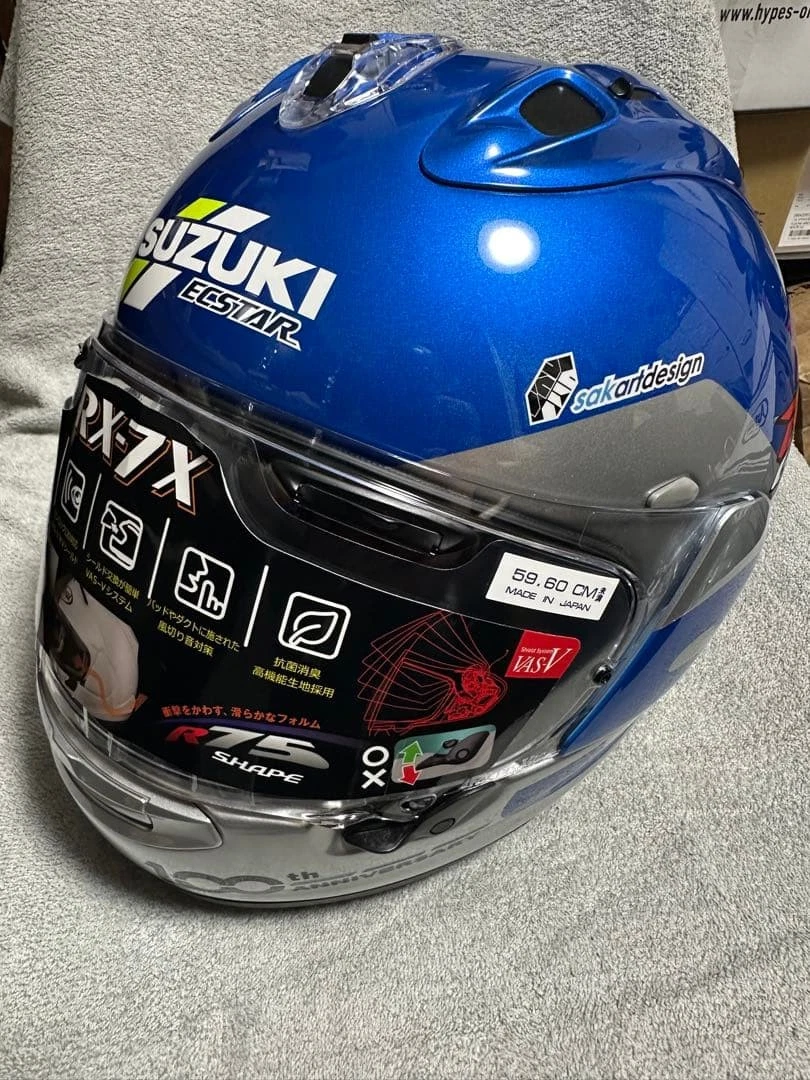 chips motorcycle helmet set Official Larry Wilcox Helmet