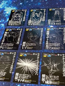 Evangelion Carddas Masters Sega Saturn Limited Card Set of 9