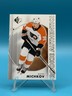 2024-25 SP Hockey 137 Matvei Michkov Rookie Authentics /1299 (RC)