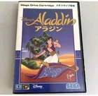 Disney Aladdin Mega Drive Cartridge Sega Genesis Adventure Game Japanese CIB