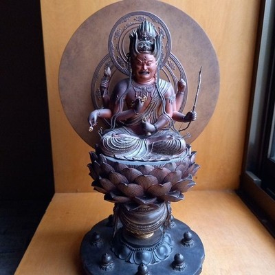 Ismu Aizen Myo-O Retreats Enemy, Good Fortune, Prosperity, Love Success #K6105