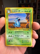 Nidorina No.030 Vending Series Glossy Japanese Pokemon Card