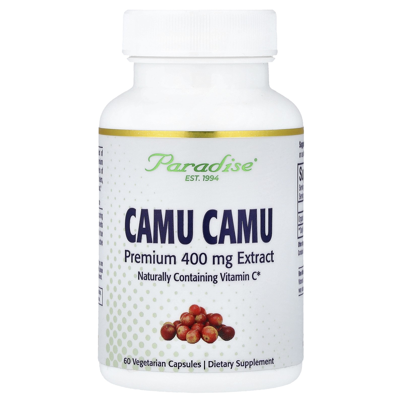 Paradise Herbs Camu Camu 60 вегетарианских капсул