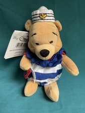 Disney Store Mini Bean Bag Nautical Winnie The Pooh 8" - Retired, MINT