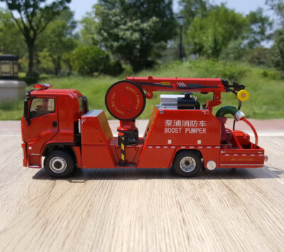 1/43 Scale JIEDA fIRE FOR Isuzu Fully Automatic Boost Fire Pumper
