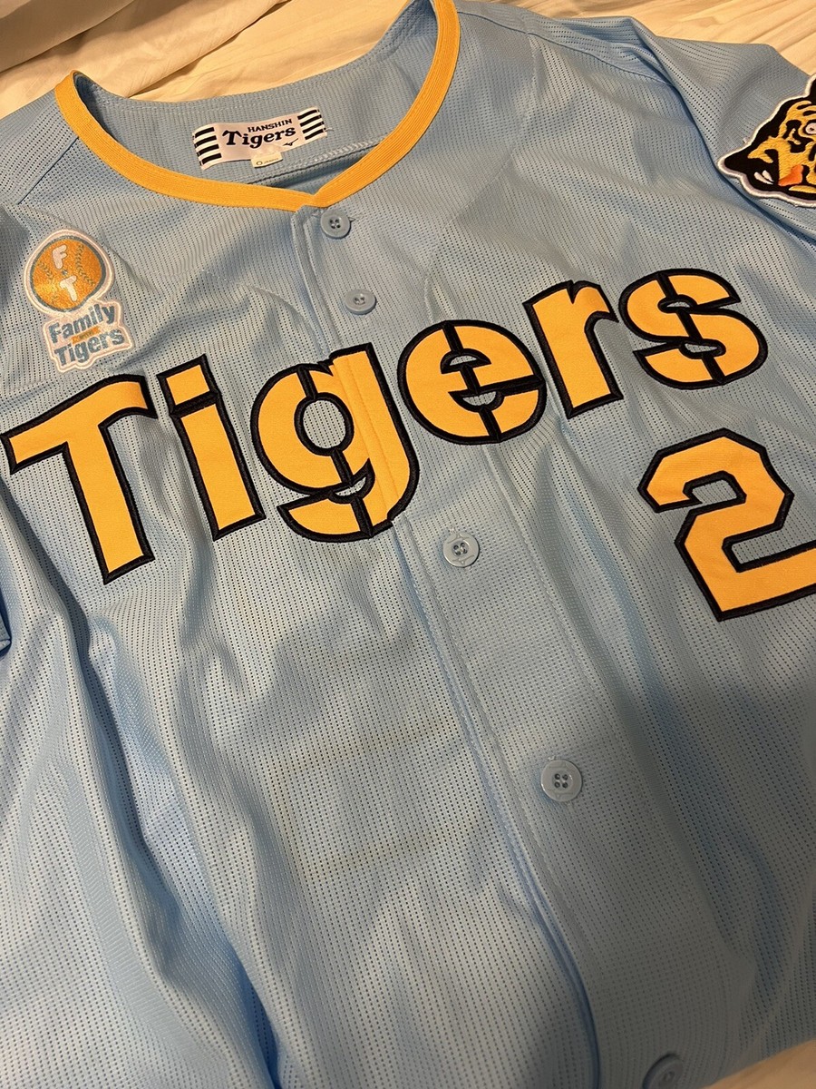 NEW MIZUNO Japan NPB HANSHIN TIGERS Baseball Jersey Sky Blue #2