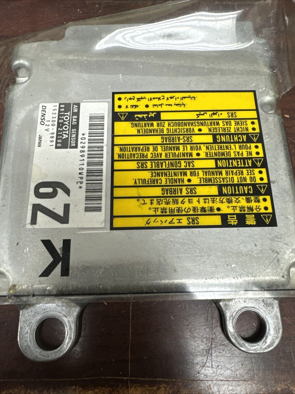 Picture 2 of 4