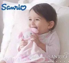 Sanrio Baby Washable Baby Mascot Hello Kitty, etc. 8 Types in Total JAPAN NEW
