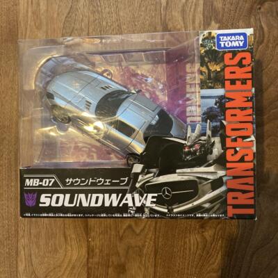 トランスフォーマー MB-07 サウンドウェーブ Transformers MB-07 Sound Wave Action Figure Takara Tomy From Japan