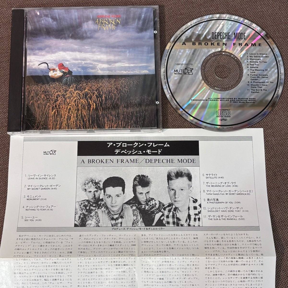 Depeche Mode A Broken FrameレコードUS ORI Depeche Mode A Broken FrameレコードUS ORI本当に 安い 通販