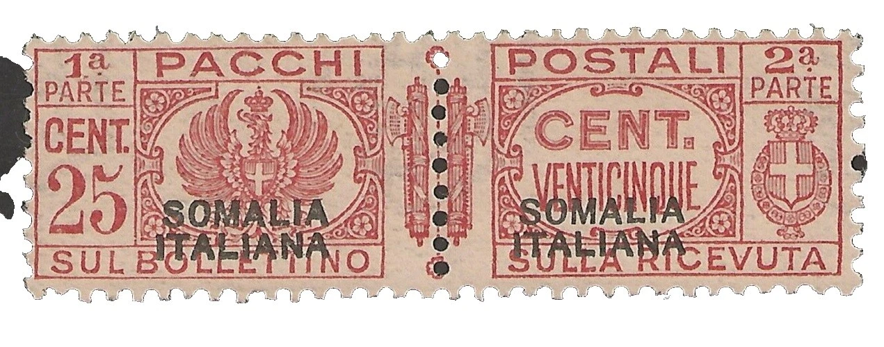 Mint Never Hinged/MNH Parcel Post Italian Stamps