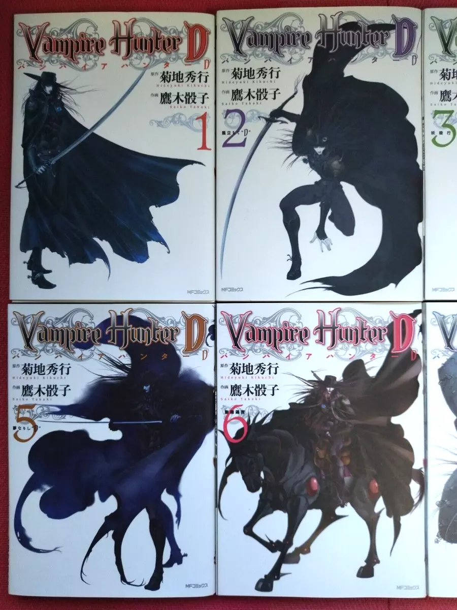 Vampire Hunter D Vol.1-8 Complete set Comics Manga